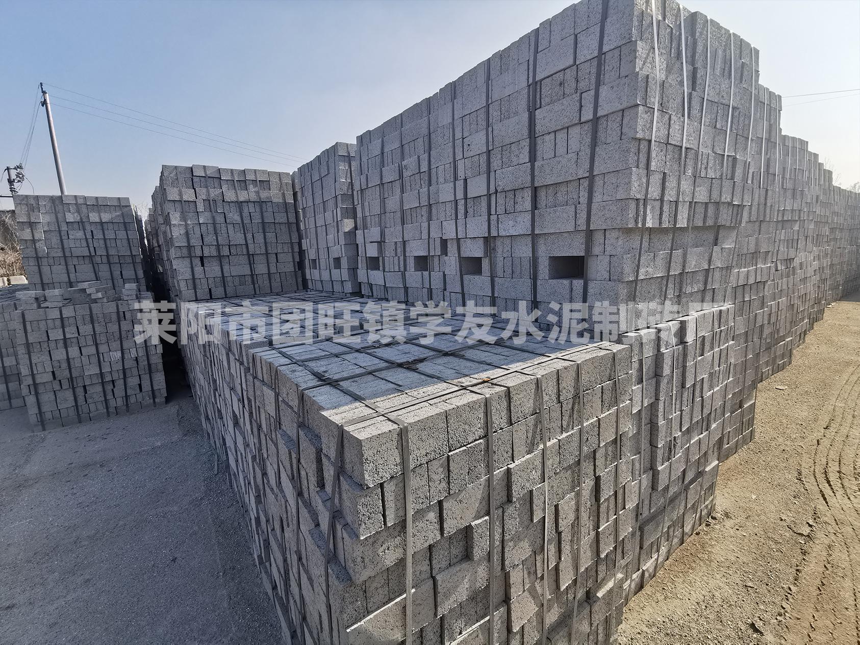  水泥砖